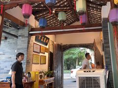 -院8里·少城记忆老川菜(宽窄巷子店)