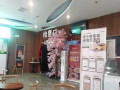 -CMC大光明影城(莲花店)