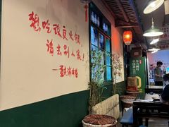 -渝井巷重庆老火锅(沈阳吉祥店)