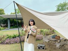 -高义口(地铁站)