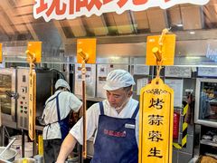 -盛江山自助料理(太原街万达店)