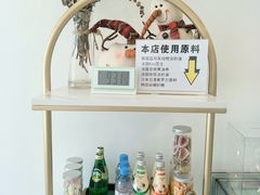 -香缇诺玛红丝绒蛋糕(丽达商圈店)