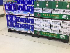 -卜蜂莲花(岳阳店)