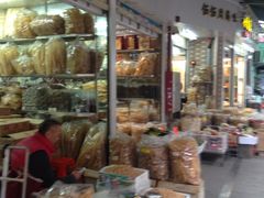 -海勤盛海味干货市场(一德路店)