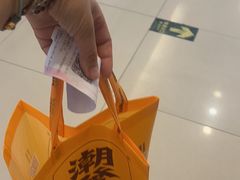 -潮发潮汕牛肉店(东方宝泰店)