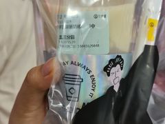 -五七小李子油焖大虾(总店)