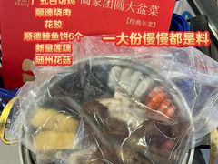 -盒马鲜生(岭南新世界店)