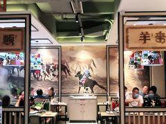 -羊来顺冰煮鲜羊 铁锅烀羊肉(中央大街店)