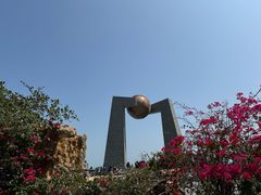 -青澳湾北回归线广场
