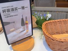 -无印良品餐堂 MUJI Diner(成都太古里店)