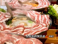 -老爷锅(新街口IFCX店)