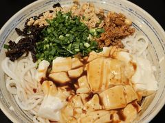 -多味居(剪子巷店)