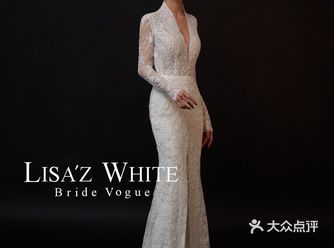 爱了爱了~丽莎的这件鱼尾大爱