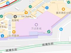 -万达影城(锦华万达广场IMAX店)