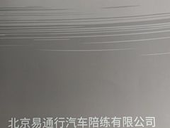 -易通行汽车陪练(通州店)