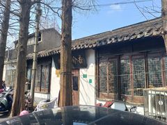 -吾介小籠館