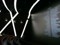 -纵横国际影城杜比全景声巨幕(天安云谷店)