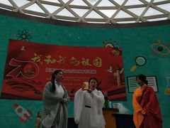 -陕西自然博物馆