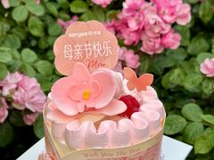 -仟吉KenGee(国贸360店)