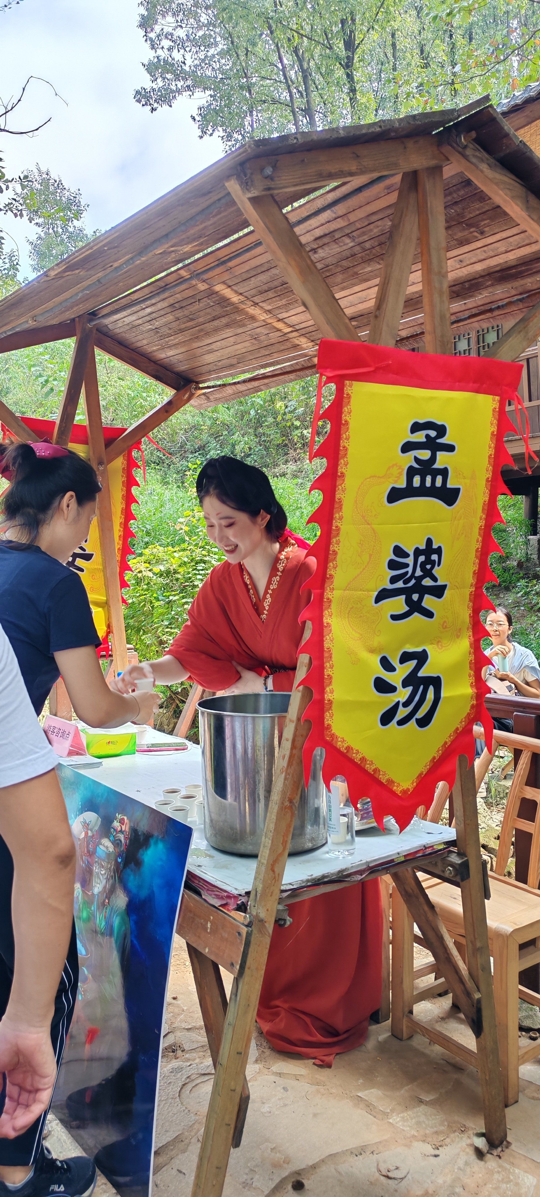 n
我倒希望孟婆汤是真的.
