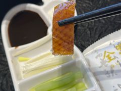 -全聚德(蓝山店)