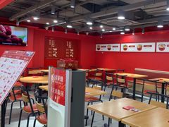 -喜家德虾仁水饺(百盛优客店)