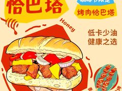 -沈阳铁西万象汇