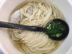 -翡翠拉面小笼包(机场DFS店)