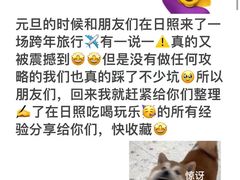 -巧克力渔家.小船海鲜家常菜(万平口店)