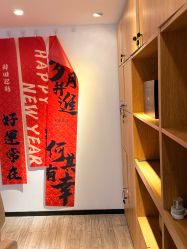 -丝域养发馆