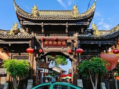 -南津关古镇