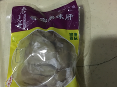 -老天母卤味专家(南方商城店)