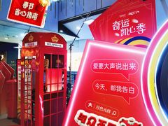 -凯德MALL(西直门店)