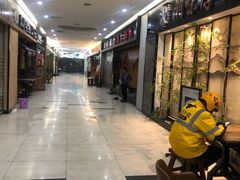 -湘味淳(千禧街店)