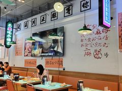 -川正旺江湖菜(三元桥店)