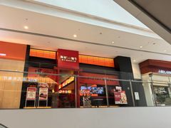 -極上萬膳·日料放题(来福士江景店)
