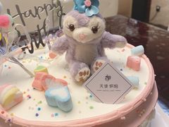 -天使烘焙·网红蛋糕