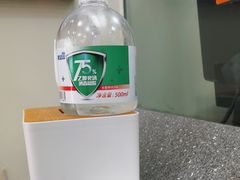 -中国银行(上海交通大学徐汇校区支行)