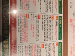 -肥汁米蘭香港米线(宁波路总店)