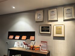 -禾颜社·精致美容