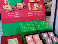 -避风塘(光启城店)