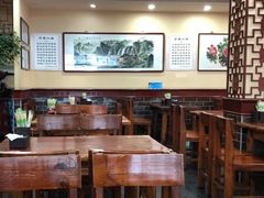 大堂-美玲拉面(鞍山西道店)