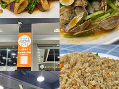 -明记海鲜大排档(巽寮湾店)