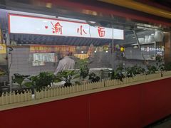 -西苑美食城(龙湖星悦荟店)