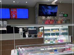 -奈雪的茶(花城汇中区PRO店)