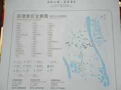 -丝绸小镇荻港古村