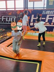 -嗨翻Hi-Fun竞技主题乐园·蹦床团建生日聚会(五棵松华熙店)