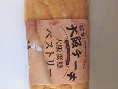 -西村叔叔的店·面包·甜品·蛋糕(崂山丽达店)