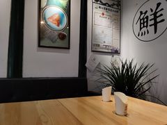 -真真老老(月河花鸟市场店)