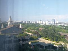 -北京民族园葉子里酒店(鸟巢店)